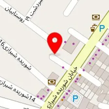 کلینیک شنوایی و سمعک پارس