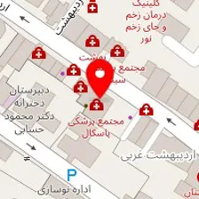 رادیولوژی دکتر رضا علی قنبری