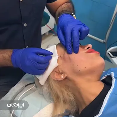 کلینیک زیبایی مبین