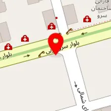 دکتر مریم اسماعیلی