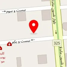 دکتر الهام رمضانی