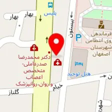 دکتر سید وحید شریف