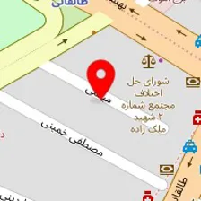 دکتر افروزه کرمی