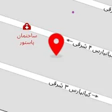 دکتر کامیار صمیمی