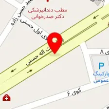 دکتر نازلی سپاسی