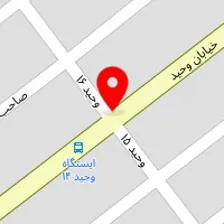 کارشناس مامایی حوریه طباطبایی