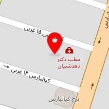 دکتر فاطمه حیدری