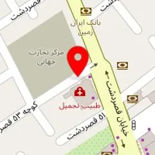 دکتر الهام مشکسار