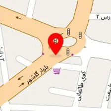 داروخانه دکتر شهریاری