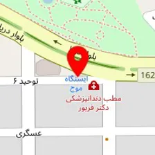 آزمایشگاه تشخیص طبی تاو