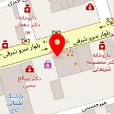 دکتر بهارک منصوری