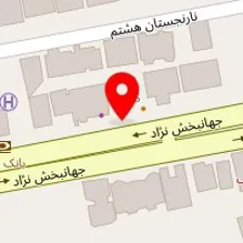 دکتر کاترین پزشکی