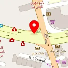 دکتر آویز رحیم زاده