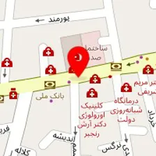 دکتر آمنه شیرین ظفرقندی