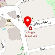 دکتر سحر طاهری