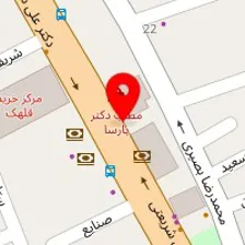 دکتر ایرج اسعدی