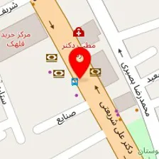 دکتر آرزو ناصحی