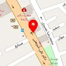 دکتر فاطمه بروجردی