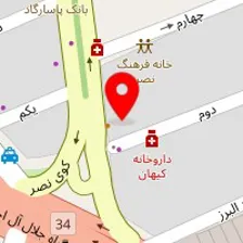 دکتر نوشین سنگول