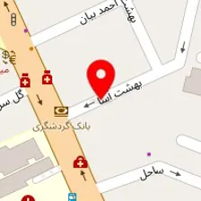 دکتر فرخنده میروهابی