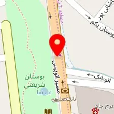 دکتر مریم ایلخانی