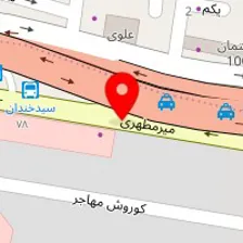 دکتر پریوش تدین