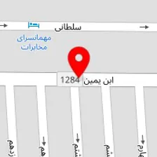 دکتر زهرا ستوده