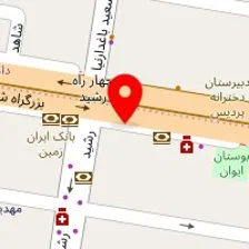 کارشناس مامایی زهرا کمالی راد