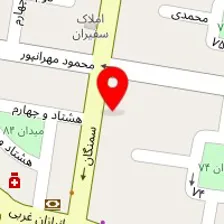 دکتر رویا کلانتری