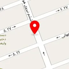 مرکز مشاوره مامایی نغمه