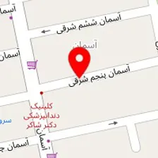 آموزشگاه آشپزی حنانه