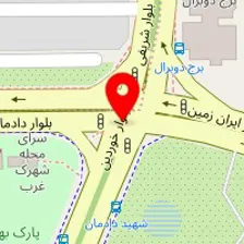 آموزشگاه آشپزی راه پرواز آریا