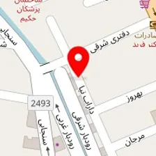 آموزشگاه صنایع غذایی صالحه دردایی