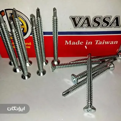 فروشگاه پیچ و مهره مرکزی