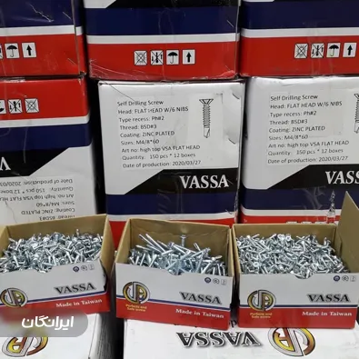 فروشگاه پیچ و مهره مرکزی