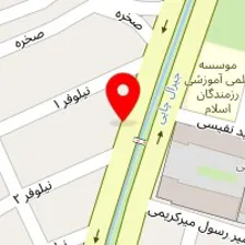 فروشگاه دلوازم آشپزخانه هلن