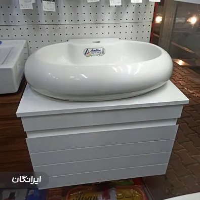 فروشگاه لوازم خانگی طالبی