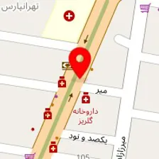 دکتر رحمت اله آزادی