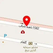 دکتر رضا شیروانی بختیاری