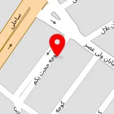 موسسه فیزیوتراپی مهر