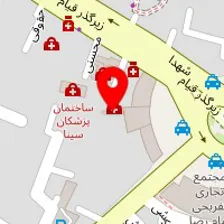 کلینیک پارساپور