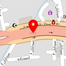 کلینیک فیزیوتراپی حکیم