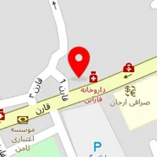 فیزیوتراپی کوثر