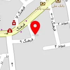 فیزیوتراپی شفا