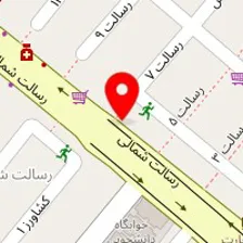 فیزیوتراپی دی