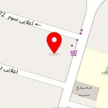 ارتوپدی فنی سیماطب