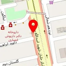 ارتوپدی فنی الوند