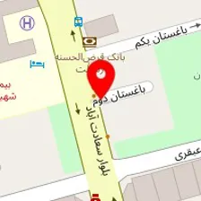 فیزیوتراپی پیام سلامت