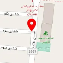 سالن ماساژ آوا