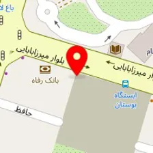 خدمات ماساژ در منزل یا محیط کار